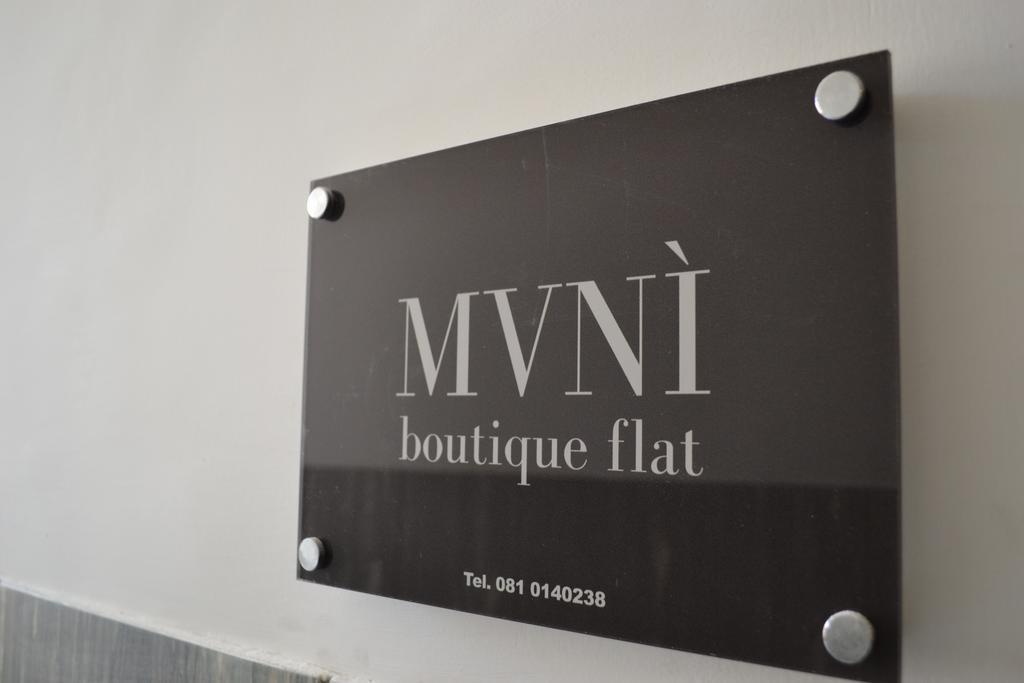 Muni Boutique Flat By Babylon Apartment *